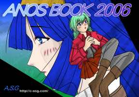 ANOS BOOK 2006