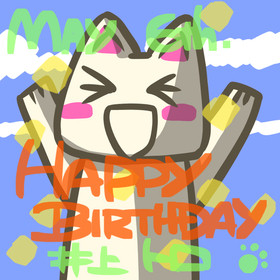 Happy Birthday! Dear, INOUE Toro! Happy Birthday! Dear, INOUE Toro!