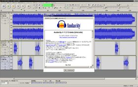 Audacity Audacity