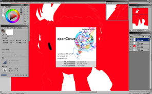 openCanvas 5.5β3 のイベント再生で……