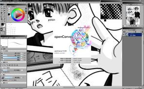 openCanvas 5.5.02 openCanvas 5.5.02