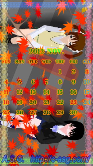 2012年 11月 カレンダー/HD