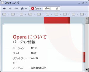 Opera 12.10